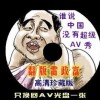 Ųţ2023°汾